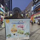서현역헬스 마지막까지 불타오르는 트랜스핏짐의 마감 타임!