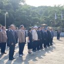 삼일공원 참배 및 제79주년 광복절 경축식 참석 이미지