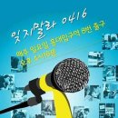 915 이미지