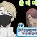 메로나PC 이미지