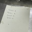 떡꼬치전문점