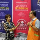 (주)바로텍 이미지