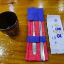 [부산여행] 해장용 아침식사 남포동 중앙동 맛집 &#39;섬진강 재첩국&#39; 이거 꼭 드세요! 두 번 드세요!