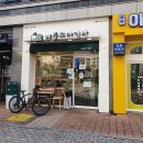 애플꼬마김밥배곧점 이미지