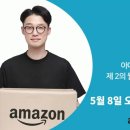 제이케어에듀 이미지