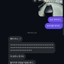 방배로 115 이미지