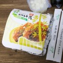 참대나무숯불바베큐 이미지
