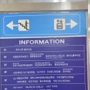 중동프라자 | 부천 중동피부관리 피부미인 레아쥬 작은얼굴 윤곽관리 후기