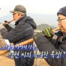 은경목장 이미지