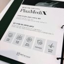 공항시장역 2번출구 뒤 | 마곡 탈모, 두피관리 추천 "WT메소드 강서마곡점" 지루성두피 스폐셜관리받은 만족후기
