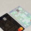 20대 체크카드 추천 KB 유스클럽 체크 사용 후기