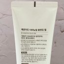 트리뉴얼