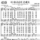 이조미가 이미지