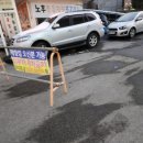 청호카센타 이미지