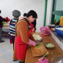 동부1리경로당 이미지