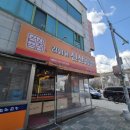 김임용 선산곱창 | 대구 칠곡 맛집 김임용 선산곱창, 볶음밥까지 완벽했던 곱창전골 솔직후기