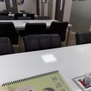 부평어학원 | 부평 토익 YBM인천어학원 토익 엘라쌤 토익깡패 후기