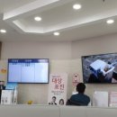 문성정형외과의원 이미지