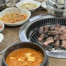 오포푸줏간
