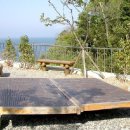 양화황토펜션 이미지