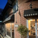 삼성커피숍 | [강남 츄러스 맛집, 선릉역 커피숍] 코엑스 카페 글루글루 뽀라스