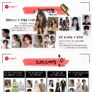광주 드레스샵 투어 보헤브 부티크 웨딩촬영 드레스 5벌 사전 피팅 후기 (비마이스튜디오 연계)