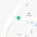 (주)현대카크리닝 이미지