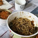 카츠노즈믹