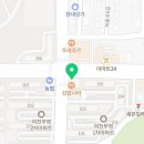 컴포즈커피 도원사거리점