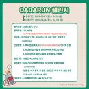 아이갓에브리씽 이미지