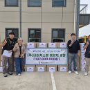 익산종로약국 더코리아