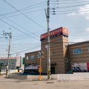 엔씨식자재할인마트 - 사천시 | 엔씨식자재할인마트