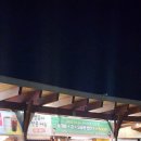 성주(창원)휴게소 | 성주휴게소양평방향 먹거리 솔직후기!! (참외고추장비빔밥, 소머리국밥) (내돈내산)