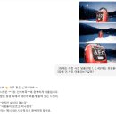 이 때까지는 그나마 선녀였던_4주 차_스나이퍼 팩토리 AI 콘텐츠 마케팅 인턴형 프로그램