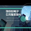 화성바른컴퓨터 이미지