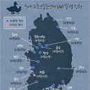 김종대 농장 이미지