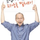 말하기 기초 영문법 이미지