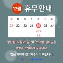 공항동통합복지센터 이미지