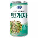 대일자판기 - 양산시 중부동 | 대일자판기