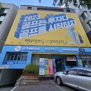 역삼-1358 이미지