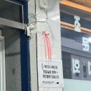 미조 | [남해] 남해쏠비치 주변 식당 ‘미조식당’ 다녀온 솔직후기