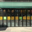 마곡나루역 이미지