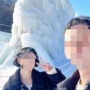 대일영농조합법인 이미지
