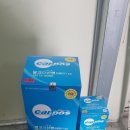 봉성자동차공업사 이미지