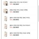 보명기획