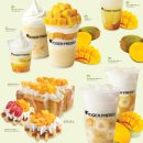 요거프레소 이미지