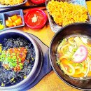 [판교맛집] 🥘미소야 서판교점 ~ 🍱가성비 좋은 정식, 혼밥하기 좋은곳 🍜 찐 ~~ 리얼후기