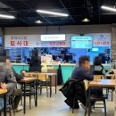 형제네국밥