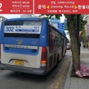 문덕자동차병원 이미지