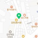 덮스앤스시 네이버블로그